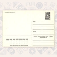 crd880 С.Куприянов, зимний лес.