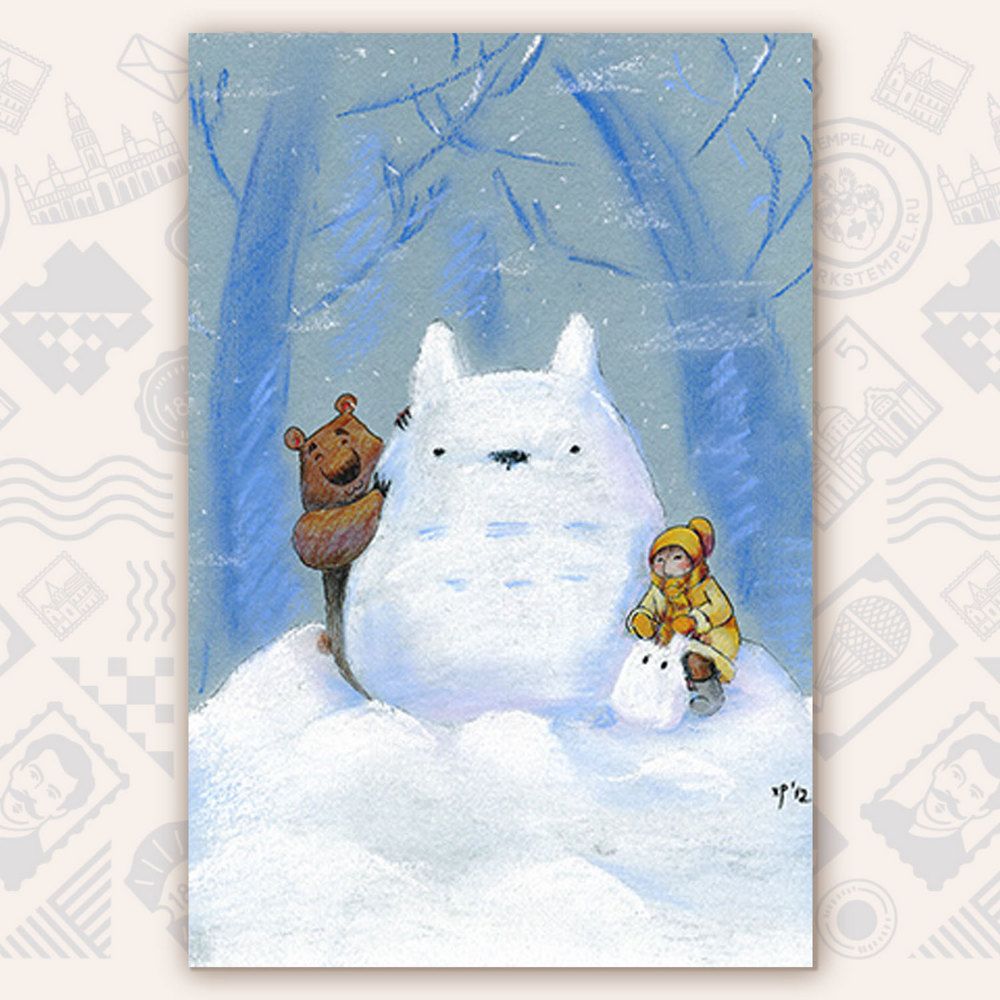 Открытка «Снежный Тоторо | Snow Totoro»