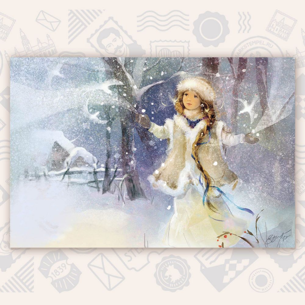 Открытка «Снегурочка | Snow Maiden»