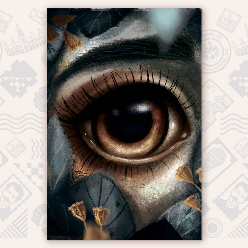 Открытка «Глаз | The eye»