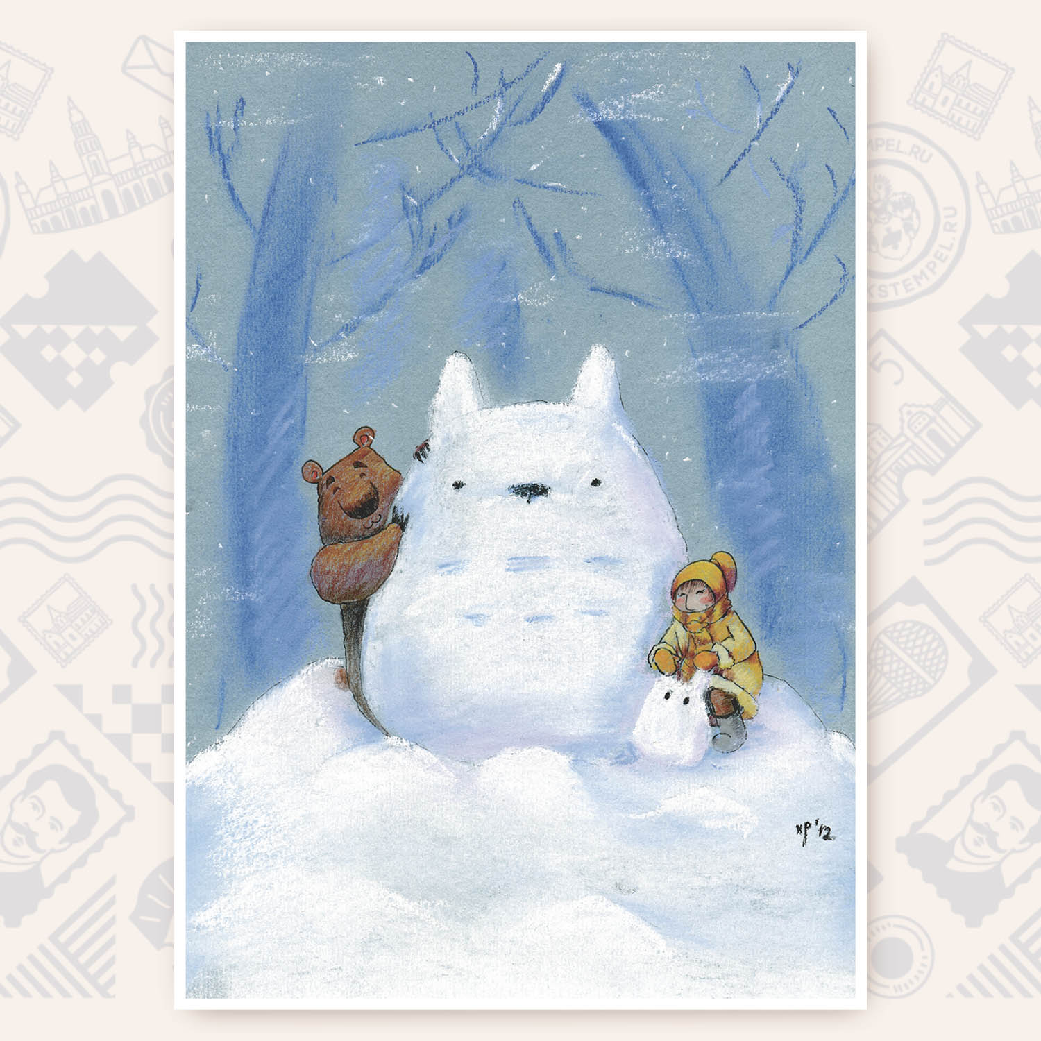 Плакат "Снежный Тоторо"