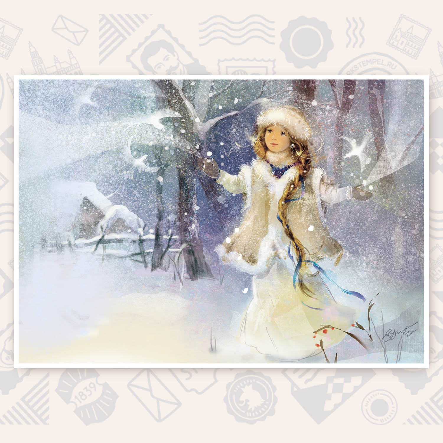 Плакат «Снегурочка»