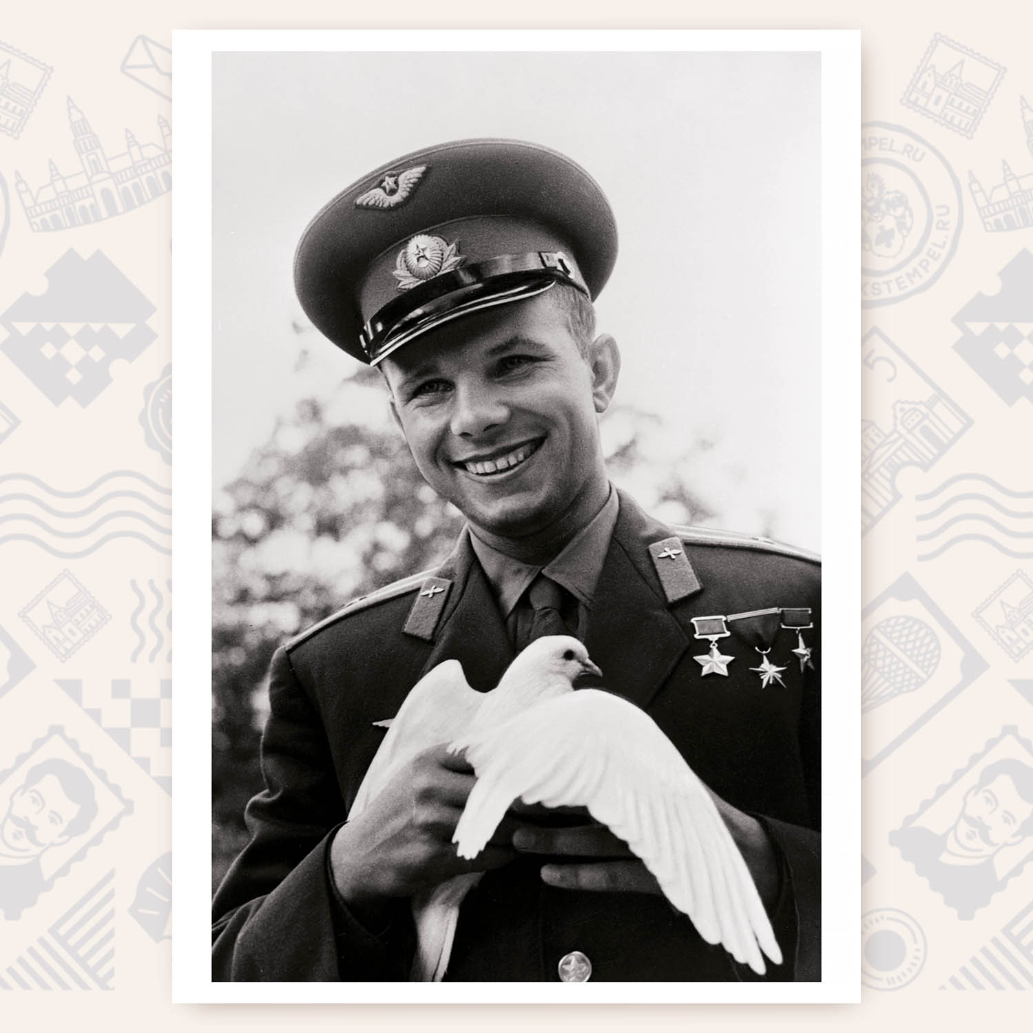 Плакат «Юрий Гагарин»